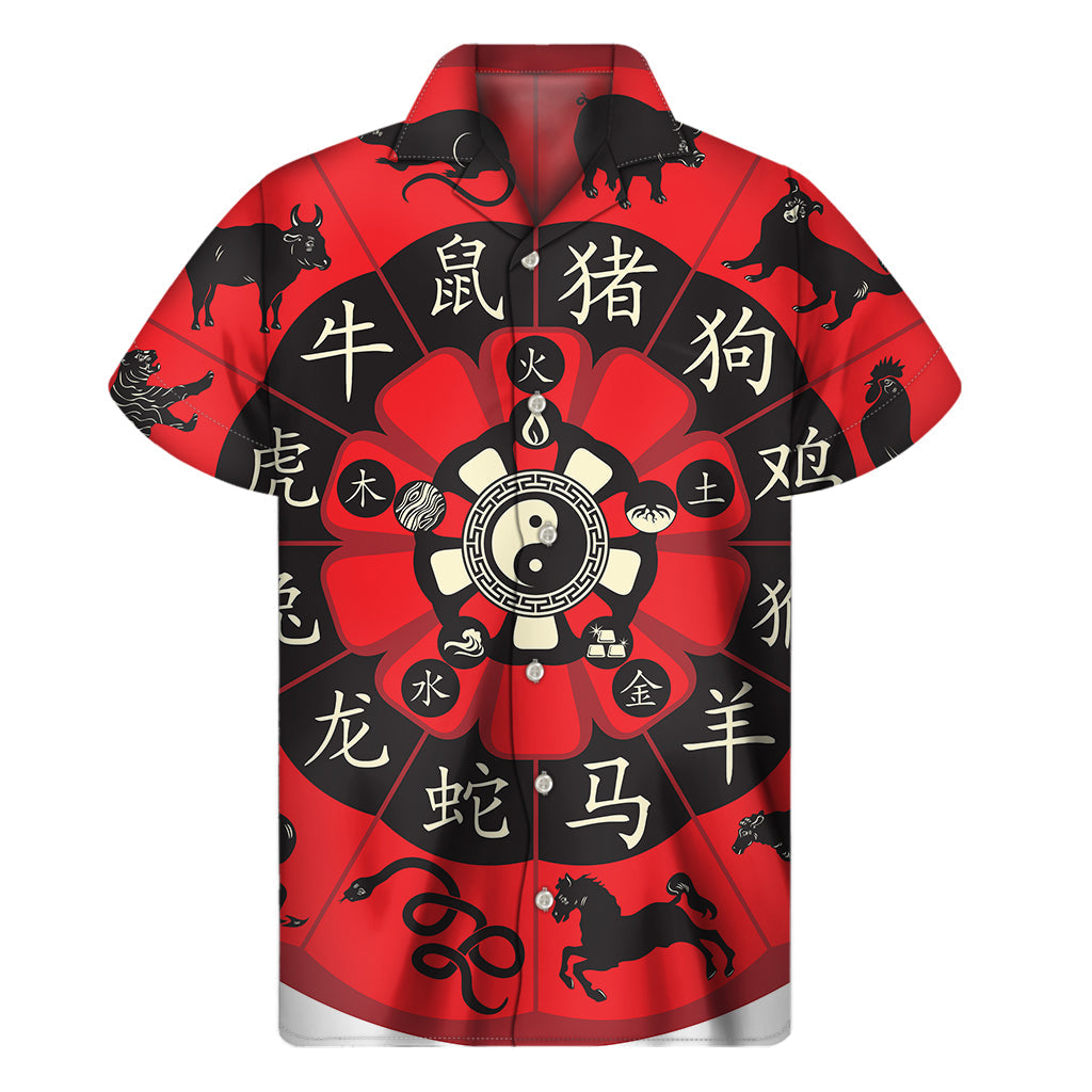 Hawaiian Zodiac Wheel Print Short Sleeve Shirt in Red - 1