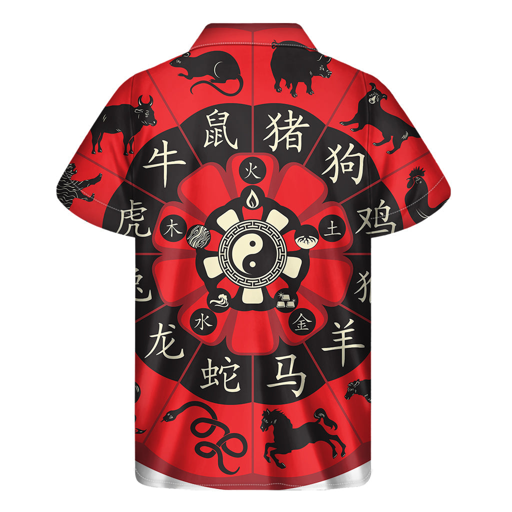 Hawaiian Zodiac Wheel Print Short Sleeve Shirt in Red - 2