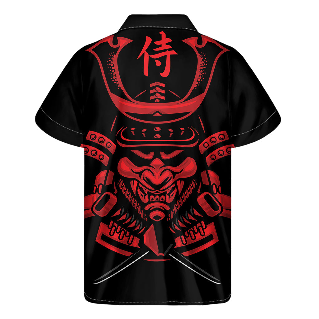 Red Samurai Mask Hawaiian Short Sleeve Shirt - 2